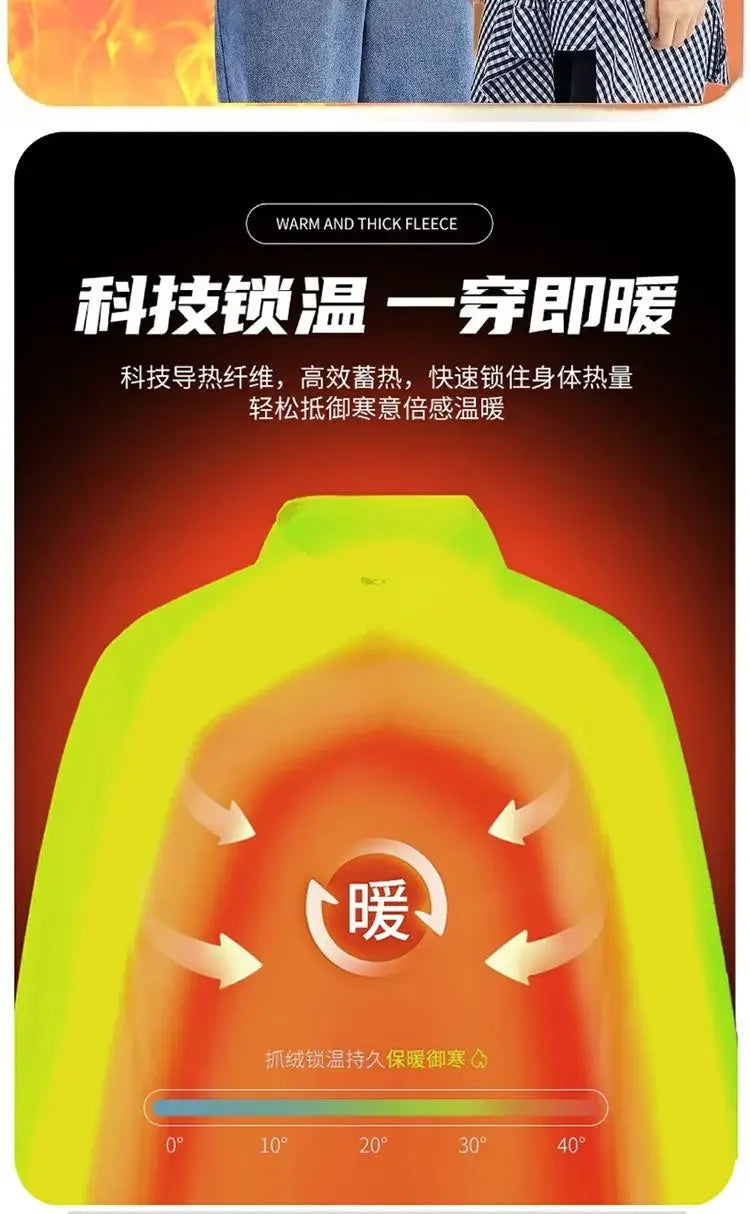 Trendy and Trendy Half High Collar Lamb Fleece Hoodie