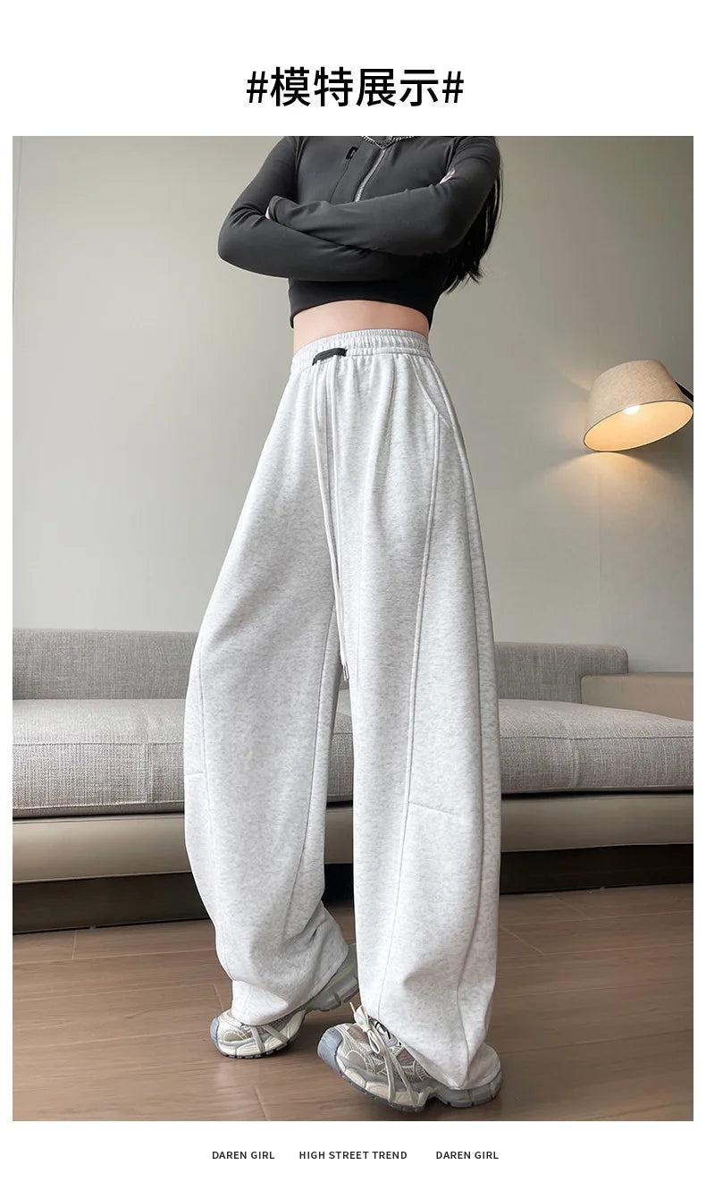 High-waisted  Casual Sweatpants