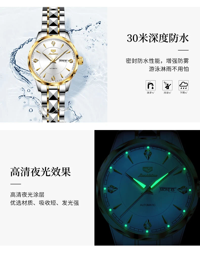 JSDUN Couple Watches Luxury Fashion