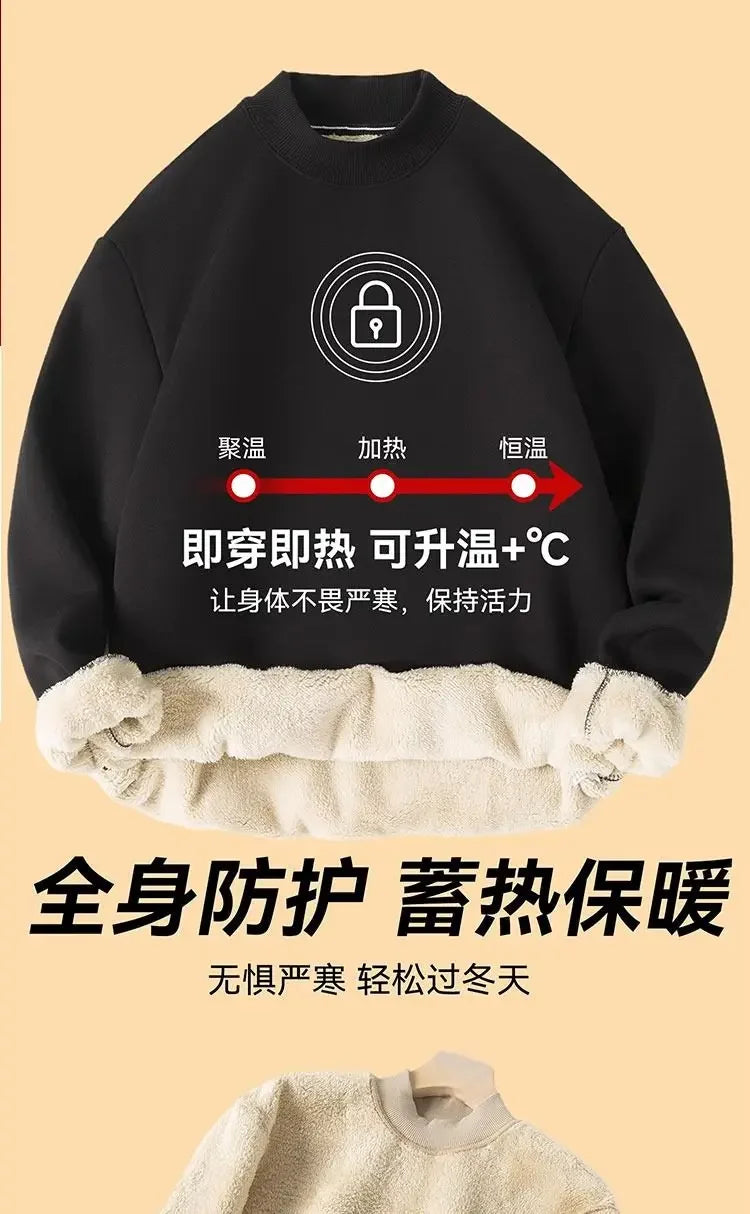 Trendy and Trendy Half High Collar Lamb Fleece Hoodie