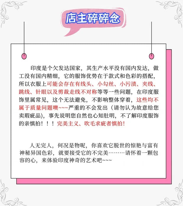 women's silk cotton 3-piece set with distinctive ethnic clothing, side jabi set with comfortable vibe