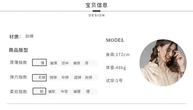 women's silk cotton 3-piece set with distinctive ethnic clothing, side jabi set with comfortable vibe