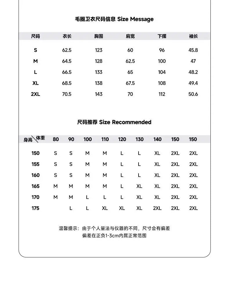 New Popular Sweatshirt for Women's