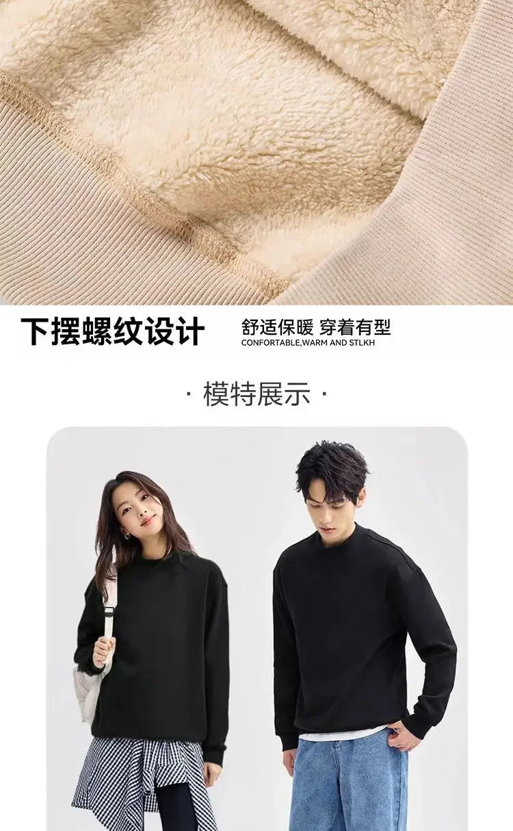 Trendy and Trendy Half High Collar Lamb Fleece Hoodie