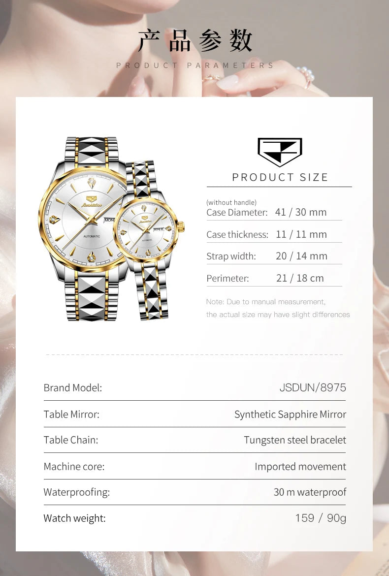JSDUN Couple Watches Luxury Fashion