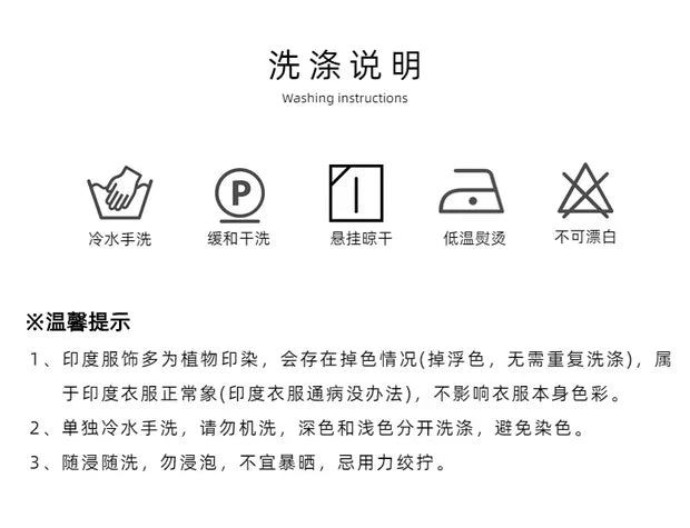 women's silk cotton 3-piece set with distinctive ethnic clothing, side jabi set with comfortable vibe