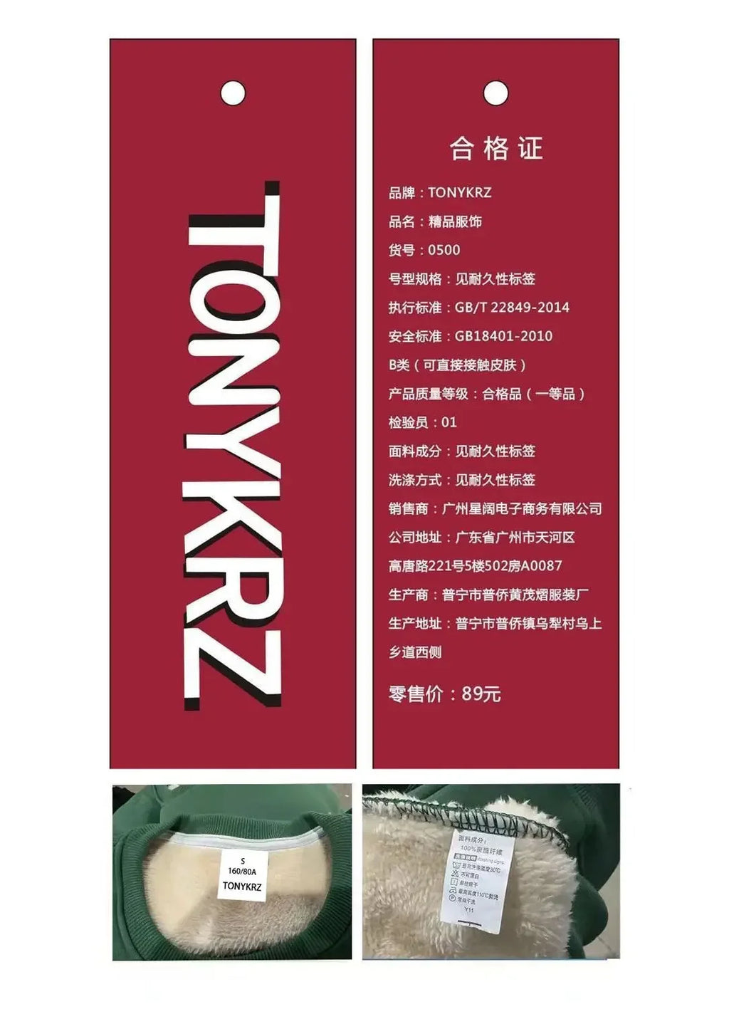 Trendy and Trendy Half High Collar Lamb Fleece Hoodie