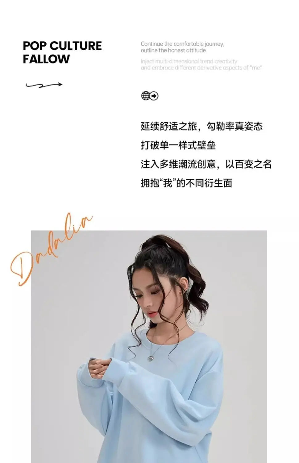 New Popular Sweatshirt for Women's