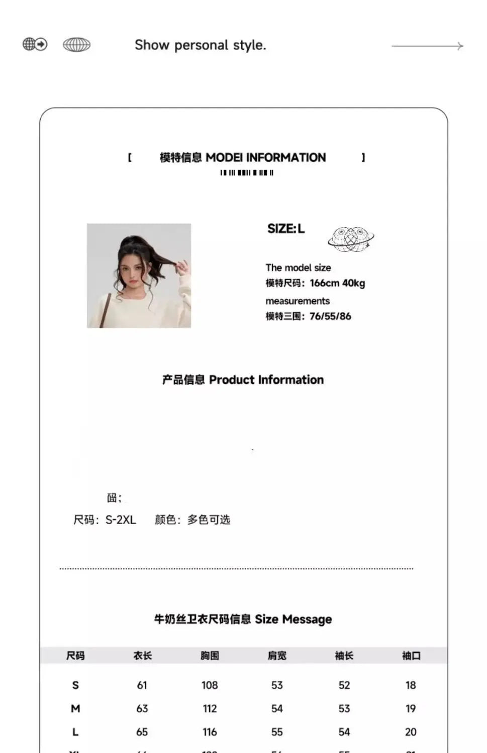 New Popular Sweatshirt for Women's