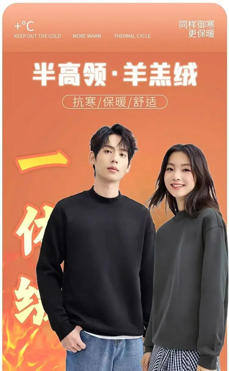 Trendy and Trendy Half High Collar Lamb Fleece Hoodie